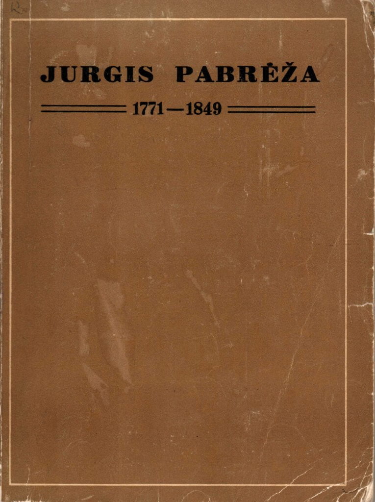 Jurgio Pabrėžos straipsnių rinkinys