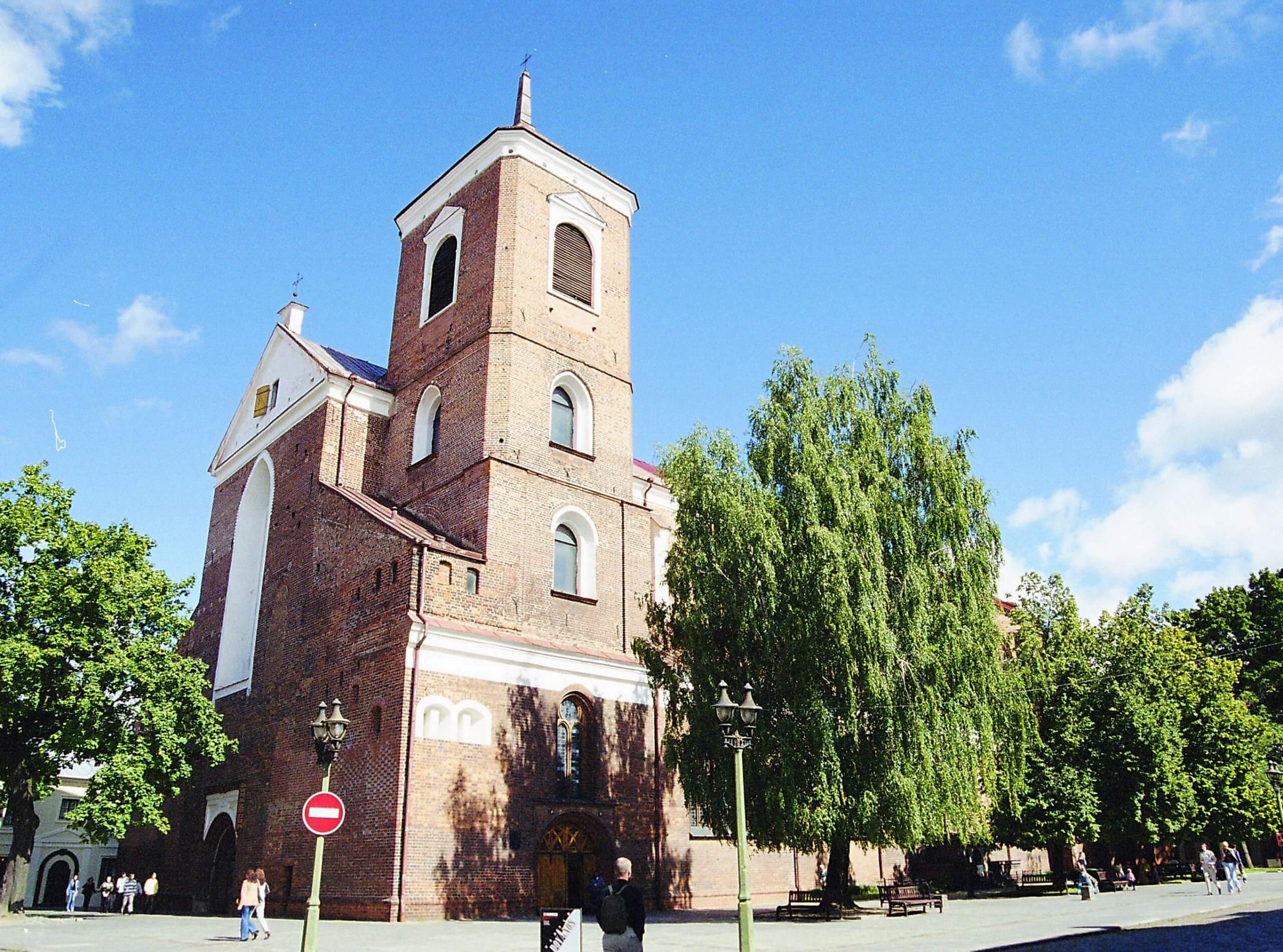 Kauno Šv. Apaštalų Petro ir Povilo arkikatedra bazilika